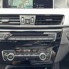 bmw x1 2017 -BMW--BMW X1 LDA-HT20--WBAHT920205J61266---BMW--BMW X1 LDA-HT20--WBAHT920205J61266- image 10