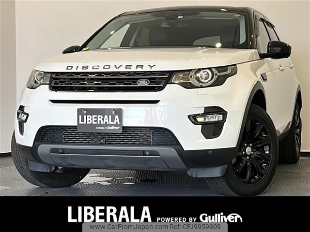 rover discovery 2016 -ROVER--Discovery CBA-LC2A--SALCA2AG3GH553604---ROVER--Discovery CBA-LC2A--SALCA2AG3GH553604- image 1