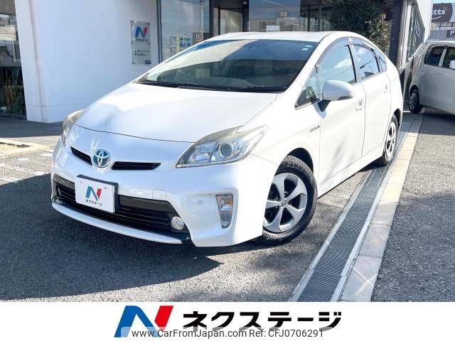 toyota prius 2014 -TOYOTA--Prius DAA-ZVW30--ZVW30-5717989---TOYOTA--Prius DAA-ZVW30--ZVW30-5717989- image 1