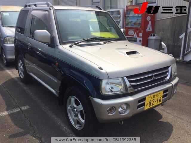 mitsubishi pajero-mini 2000 -MITSUBISHI 【三重 582ｾ8216】--Pajero mini H58A-0115470---MITSUBISHI 【三重 582ｾ8216】--Pajero mini H58A-0115470- image 1