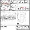 toyota gr86 2023 quick_quick_ZN8_026560 image 21