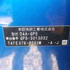 honda fit 2013 -HONDA--Fit DAA-GP5--GP5-3013032---HONDA--Fit DAA-GP5--GP5-3013032- image 41