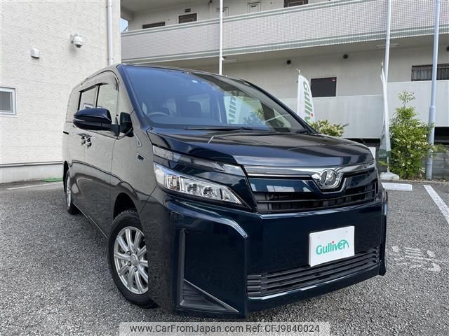 toyota voxy 2019 -TOYOTA--Voxy DBA-ZRR80G--ZRR80-0530790---TOYOTA--Voxy DBA-ZRR80G--ZRR80-0530790- image 1