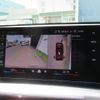bmw x2 2024 CFJ1629215 image 21