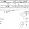 mazda efini-rx-7 1996 quick_quick_FD3S_FD3S-403310 image 19