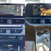 lexus ux 2023 CFJ1563396 image 5