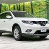 nissan x-trail 2016 -NISSAN--X-Trail DBA-NT32--NT32-533562---NISSAN--X-Trail DBA-NT32--NT32-533562- image 17