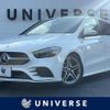 mercedes-benz b-class 2020 quick_quick_247012_W1K2470122J118786 image 1