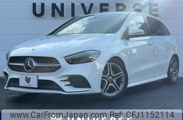 mercedes-benz b-class 2020 quick_quick_247012_W1K2470122J118786
