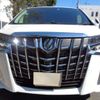 toyota alphard 2023 -TOYOTA 【岐阜 303ﾊ 20】--Alphard 3BA-AGH30W--AGH30W-0455300---TOYOTA 【岐阜 303ﾊ 20】--Alphard 3BA-AGH30W--AGH30W-0455300- image 40