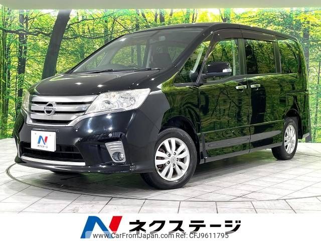 nissan serena 2011 -NISSAN--Serena DBA-FNC26--FNC26-005603---NISSAN--Serena DBA-FNC26--FNC26-005603- image 1