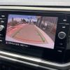 volkswagen volkswagen-others 2021 -VOLKSWAGEN--VW T-Roc 3BA-A1DPC--WVGZZZA1ZMV142337---VOLKSWAGEN--VW T-Roc 3BA-A1DPC--WVGZZZA1ZMV142337- image 13