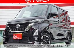 nissan roox 2021 -NISSAN--Roox 5AA-B44A--0094643---NISSAN--Roox 5AA-B44A--0094643-
