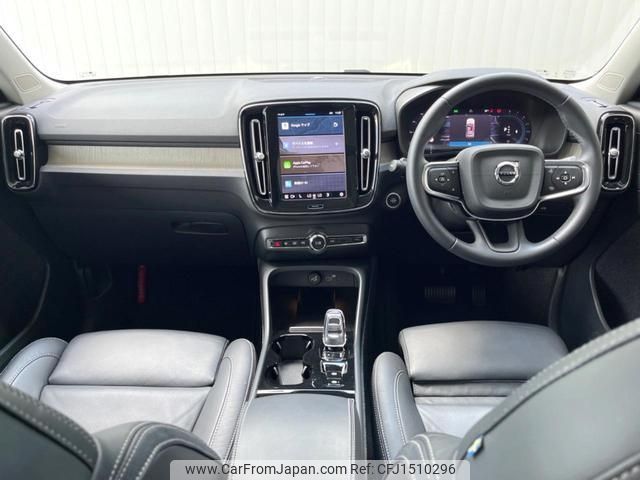volvo xc40 2023 CFJ1510296 image 2