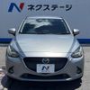 mazda demio 2016 -MAZDA--Demio LDA-DJ5FS--DJ5FS-148662---MAZDA--Demio LDA-DJ5FS--DJ5FS-148662- image 15