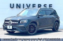 mercedes-benz glb-class 2020 -MERCEDES-BENZ--Benz GLB 3DA-247612M--W1N2476122W041524---MERCEDES-BENZ--Benz GLB 3DA-247612M--W1N2476122W041524-