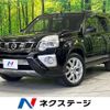 nissan x-trail 2013 -NISSAN--X-Trail DBA-NT31--NT31-322448---NISSAN--X-Trail DBA-NT31--NT31-322448- image 1