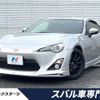 toyota 86 2012 -TOYOTA--86 DBA-ZN6--ZN6-013091---TOYOTA--86 DBA-ZN6--ZN6-013091- image 1