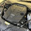 audi a8 2020 quick_quick_AAA-F8CZSF_WAUZZZF84LN009142 image 17