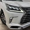lexus lx 2016 quick_quick_DBA-URJ201W_URJ201-4223165 image 20