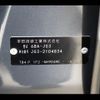 honda n-one 2023 CFJ1858975 image 31