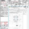 suzuki alto-lapin 2018 CFJ1737257 image 21
