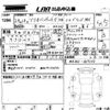 suzuki solio 2017 -SUZUKI 【愛媛 530と7311】--Solio MA36S-667203---SUZUKI 【愛媛 530と7311】--Solio MA36S-667203- image 3