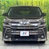 toyota vellfire 2015 quick_quick_GGH35W_GGH35-0003240 image 15