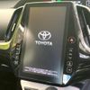 toyota prius-phv 2017 -TOYOTA--Prius PHV DLA-ZVW52--ZVW52-3021207---TOYOTA--Prius PHV DLA-ZVW52--ZVW52-3021207- image 4