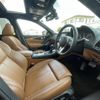 nissan skyline 2022 CFJ1589317 image 6