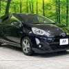 toyota aqua 2015 CFJ1577240 image 16