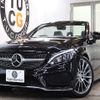 mercedes-benz c-class 2017 -MERCEDES-BENZ--Benz C Class DBA-205440C--WDD2054402F482180---MERCEDES-BENZ--Benz C Class DBA-205440C--WDD2054402F482180- image 1