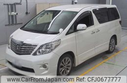 toyota alphard 2010 -TOYOTA 【春日井 300と8706】--Alphard ANH20W-8143067---TOYOTA 【春日井 300と8706】--Alphard ANH20W-8143067-