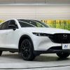 mazda cx-5 2023 -MAZDA--CX-5 3DA-KF2P--KF2P-561489---MAZDA--CX-5 3DA-KF2P--KF2P-561489- image 16