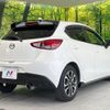 mazda demio 2015 CFJ8505650 image 17