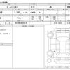 suzuki jimny-sierra 2021 CFJ1540687 image 3