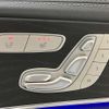 mercedes-benz e-class 2020 quick_quick_5BA-213083C_WDD2130832A662443 image 8