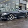 mercedes-benz sl-class 2012 -MERCEDES-BENZ--Benz SL RBA-231457--WDD2314571F003741---MERCEDES-BENZ--Benz SL RBA-231457--WDD2314571F003741- image 1