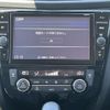 nissan x-trail 2019 -NISSAN--X-Trail DBA-NT32--NT32-590341---NISSAN--X-Trail DBA-NT32--NT32-590341- image 19