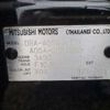 mitsubishi mirage 2013 -MITSUBISHI--Mirage DBA-A05A--A05A-0021958---MITSUBISHI--Mirage DBA-A05A--A05A-0021958- image 19