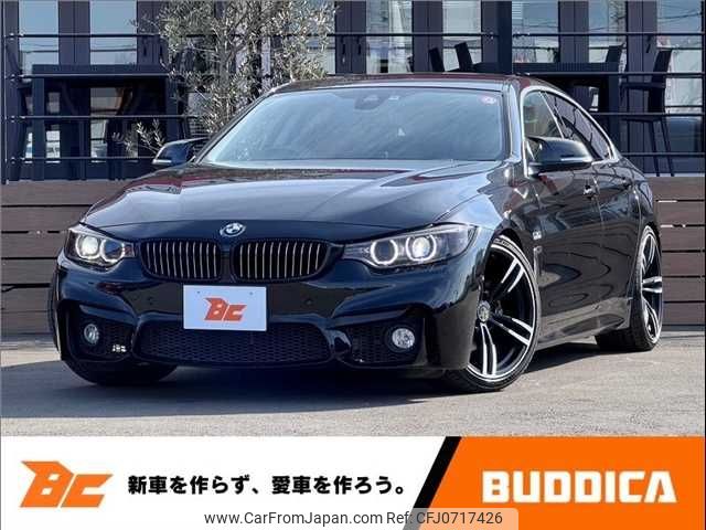 bmw 4-series 2016 -BMW--BMW 4 Series DBA-4D20--WBA4D32090G753227---BMW--BMW 4 Series DBA-4D20--WBA4D32090G753227- image 1