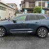 volvo xc60 2023 -VOLVO--Volvo XC60 5AA-UB420TXCM--YV1UZL1M4P1338154---VOLVO--Volvo XC60 5AA-UB420TXCM--YV1UZL1M4P1338154- image 23