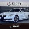 bmw 3-series 2017 quick_quick_LDA-8C20_WBA8H92090K817403 image 1