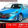 toyota prius-phv 2017 CFJ1648236 image 1