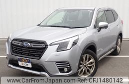 subaru forester 2022 CFJ1480142