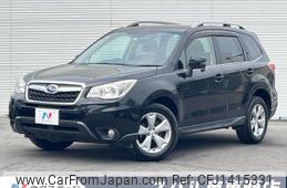 subaru forester 2013 quick_quick_SJ5_SJ5-021882