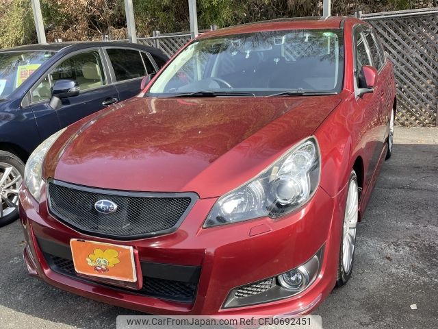 subaru legacy-touring-wagon 2011 -SUBARU--Legacy Wagon DBA-BR9--BR9-064733---SUBARU--Legacy Wagon DBA-BR9--BR9-064733- image 2