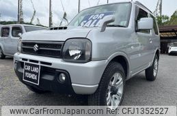 suzuki jimny 2014 -SUZUKI--Jimny JB23W--711515---SUZUKI--Jimny JB23W--711515-