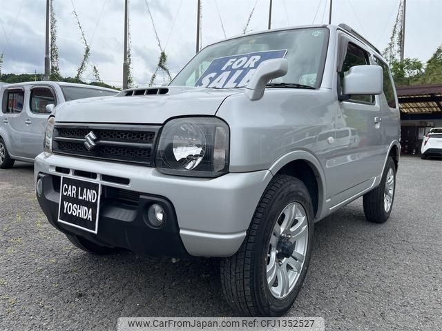 suzuki jimny 2014 -SUZUKI--Jimny JB23W--711515---SUZUKI--Jimny JB23W--711515- image 1