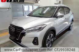nissan kix 2021 CFJ9938248